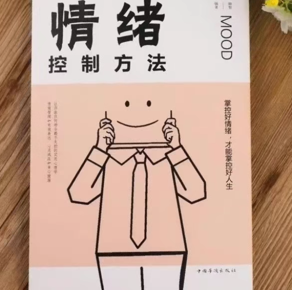 ScreenShot_2026-04-14_145841_437 ScreenShot_2026-04-14_145841_437