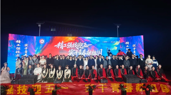 欢聚今宵 | OMG！老师跳《大花轿》？学生玩说唱？今晚这场晚会太会了！