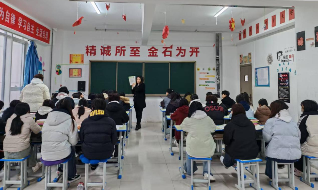 成长加油站・你说我听 | 以成长之心，赴坚持之约