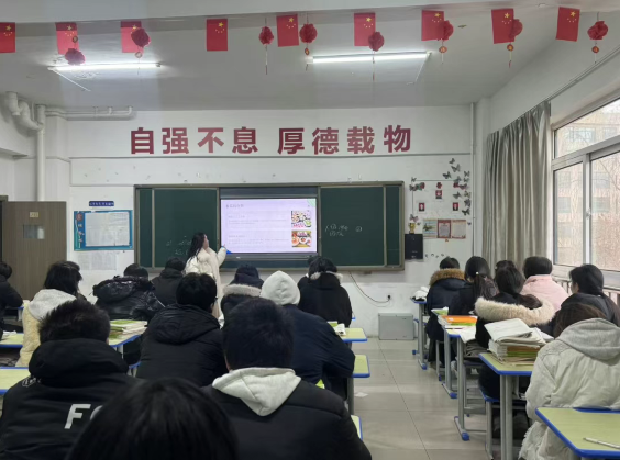 成长加油站・你说我听 | 愿你们锚定目标，步步踏向山海