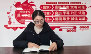 书韵校园・师者荐书 | 《你的降落伞是什么颜色》