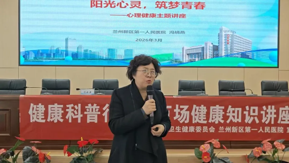 360截图20260319084945 360截图20260319084945