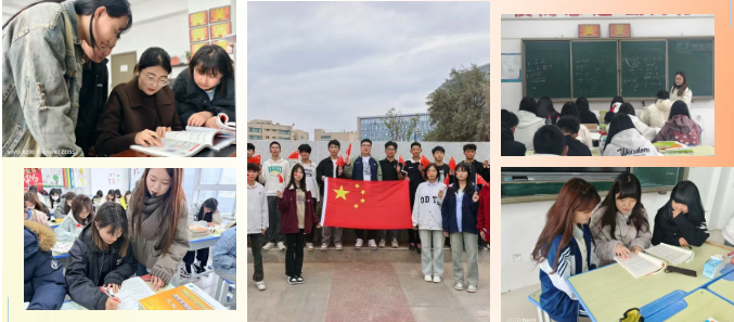 深耕细研・笃行致远 | 身边的好老师